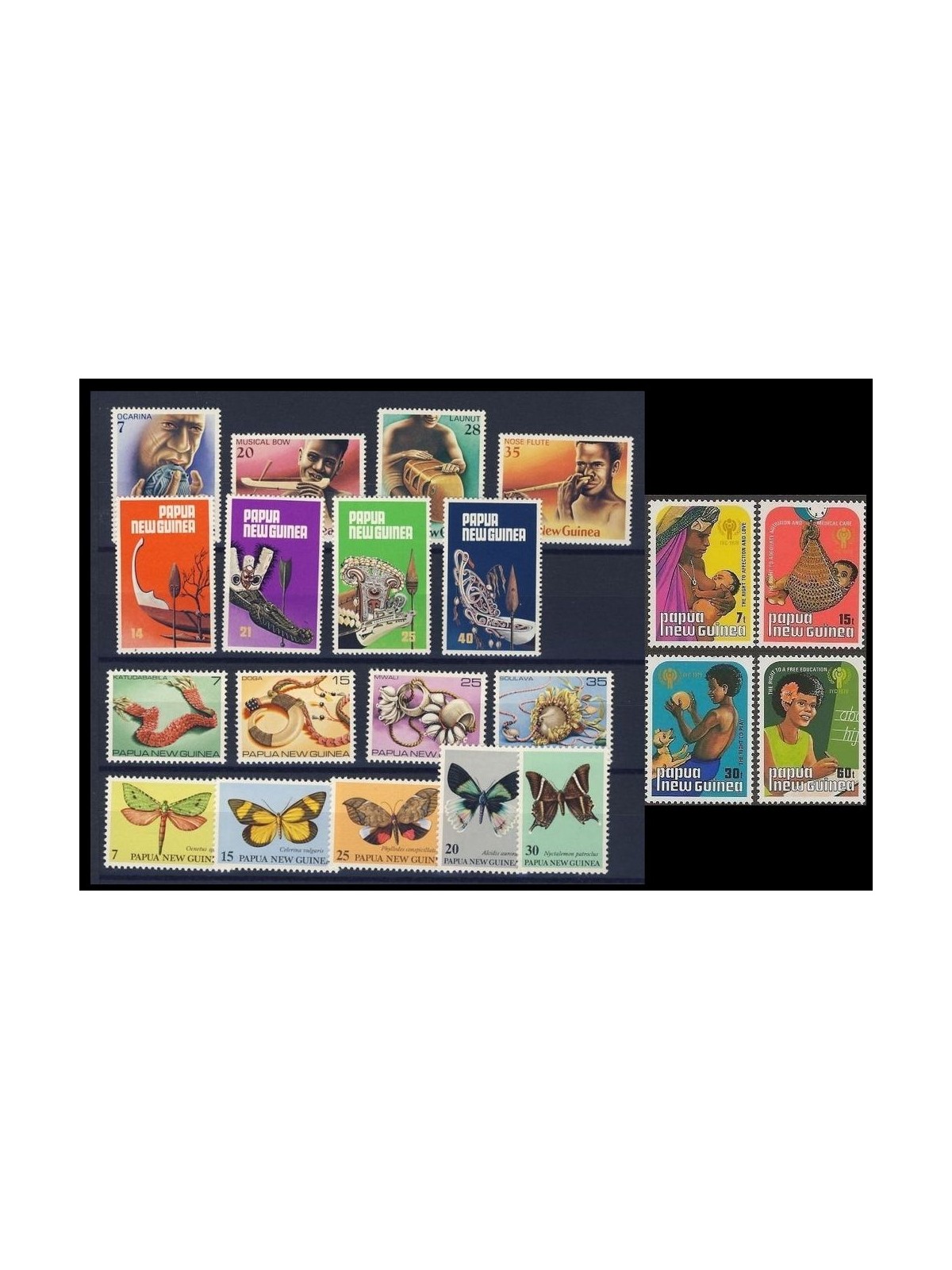 PAPUA NEW GUINEA 1979 Complete YearSet 21v MNH**