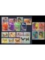PAPUA NEW GUINEA 1979 Complete YearSet 21v MNH**