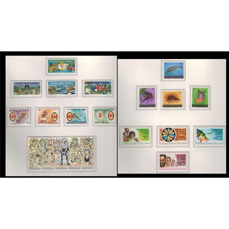 PAPUA NEW GUINEA 1980 Complete YearSet 21v MNH**