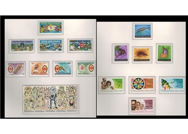 PAPUA NEW GUINEA 1980 Complete YearSet 21v MNH**