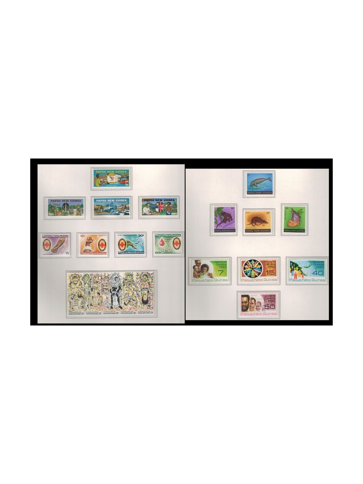 PAPUA NEW GUINEA 1980 Complete YearSet 21v MNH**