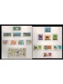 PAPUA NUOVA GUINEA 1980 Annata Completa - Complete YearSet 21v MNH**