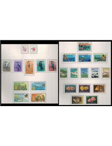 PAPUA NEW GUINEA 1981 Complete YearSet 25v MNH**