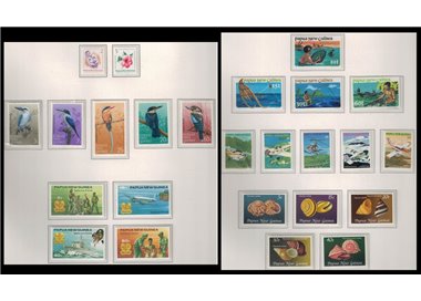 PAPUA NEW GUINEA 1981 Complete YearSet 25v MNH**