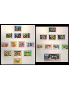 PAPUA NEW GUINEA 1982 Complete YearSet 23v MNH**