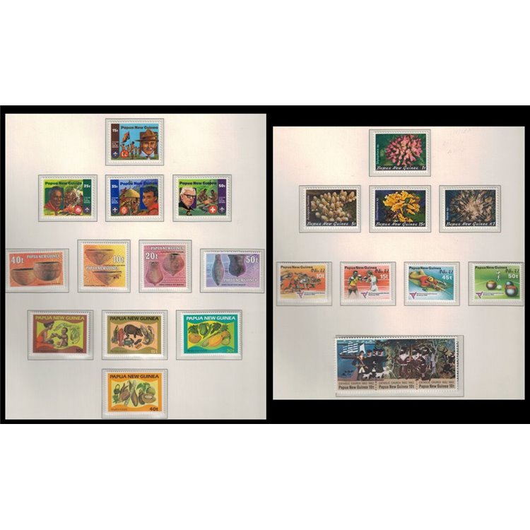 PAPUA NEW GUINEA 1982 Complete YearSet 23v MNH**