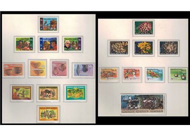 PAPUA NEW GUINEA 1982 Complete YearSet 23v MNH**