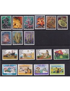 PAPUA NEW GUINEA 1983 Complete YearSet 17v MNH**