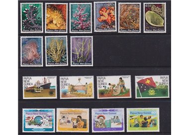PAPUA NUOVA GUINEA 1983 Annata Completa - Complete YearSet 17v MNH**