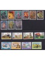 PAPUA NEW GUINEA 1983 Complete YearSet 17v MNH**
