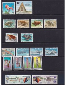 PAPUA NEW GUINEA 1984 Complete YearSet 20v MNH**