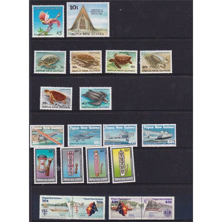 PAPUA NUOVA GUINEA 1984 Annata Completa - Complete YearSet 20v MNH**