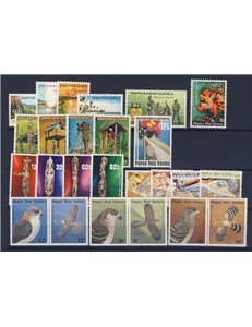 PAPUA NEW GUINEA 1985 Complete Year Set 25v + 1 s/s MNH**
