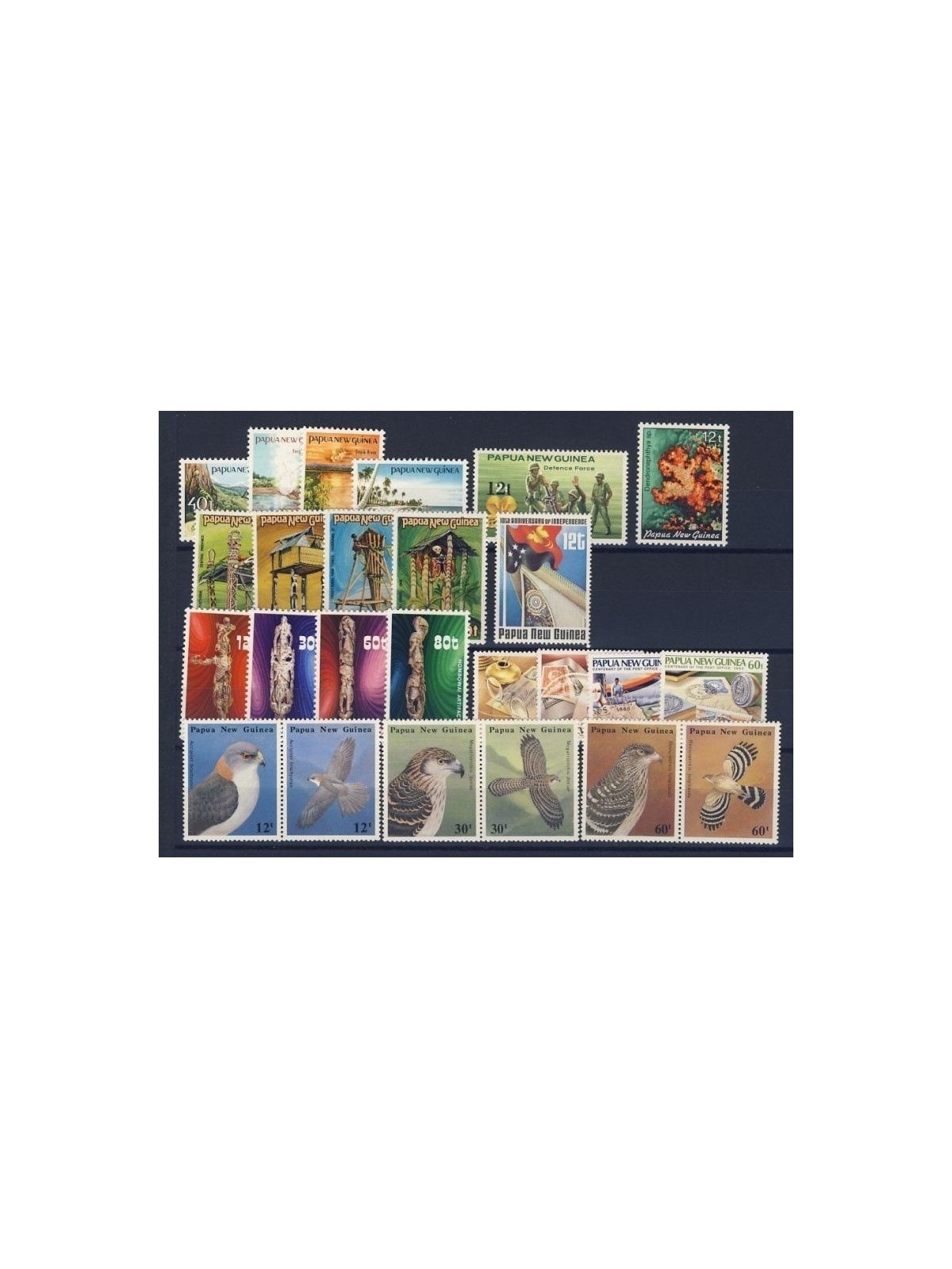 PAPUA NEW GUINEA 1985 Complete Year Set 25v + 1 s/s MNH**
