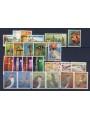 PAPUA NUOVA GUINEA 1985 Annata Completa - CompleteYear Set 25v + 1 BF MNH**
