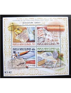 PAPUA NUOVA GUINEA 1985 Annata Completa - CompleteYear Set 25v + 1BF MNH**