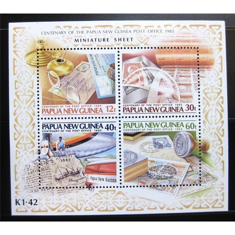 PAPUA NUOVA GUINEA 1985 Annata Completa - CompleteYear Set 25v + 1BF MNH**