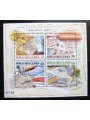 PAPUA NUOVA GUINEA 1985 Annata Completa - CompleteYear Set 25v + 1BF MNH**