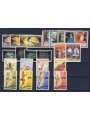 PAPUA NEW GUINEA 1986 Complete Year 23v MNH**