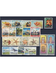 PAPUA NUOVA GUINEA 1987 Annata Completa - Complete YearSet 22v MNH**