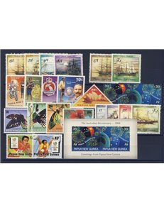 PAPUA NEW GUINEA 1988 Complete YearSet 23v + 1 s/s MNH**