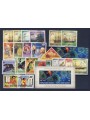 PAPUA NEW GUINEA 1988 Complete YearSet 23v + 1 s/s MNH**