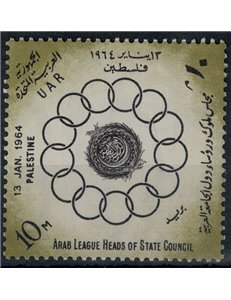 PALESTINA 1964 Vertice arabo 1v MNH**