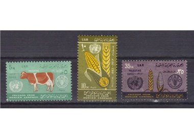 PALESTINE 1963 Campaign against hunger 3v MNH**