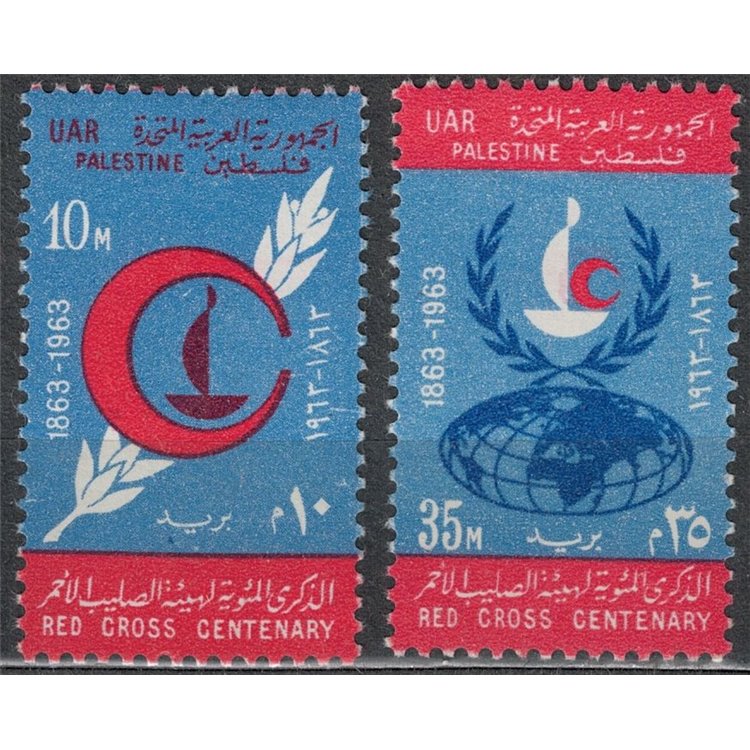 PALESTINE 1963 Red Cross 2v MNH**