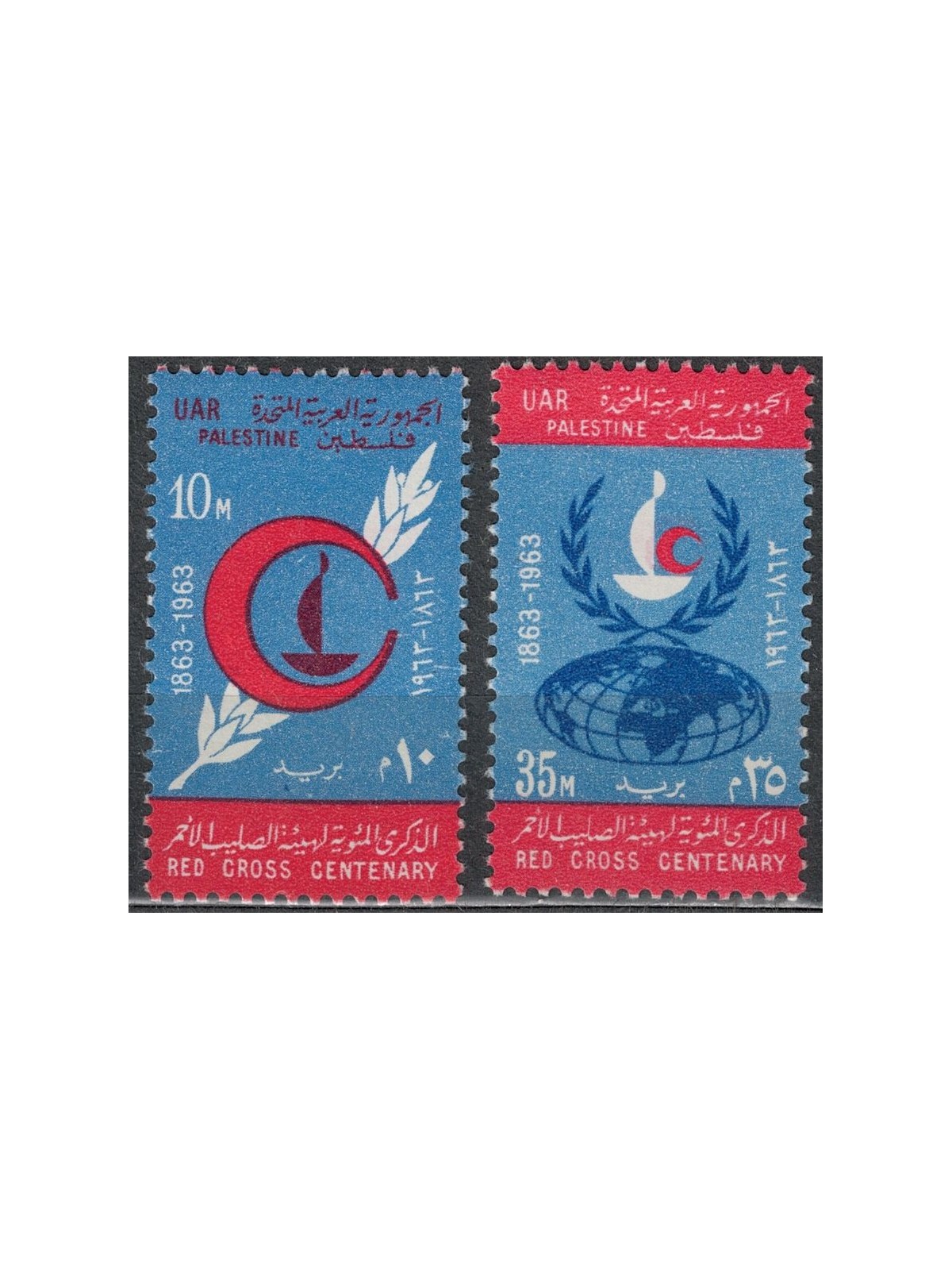 PALESTINE 1963 Red Cross 2v MNH**