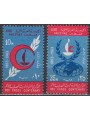 PALESTINE 1963 Red Cross 2v MNH**