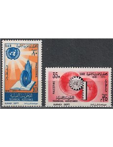 PALESTINE 1961 UN Anniversary 2v MNH**
