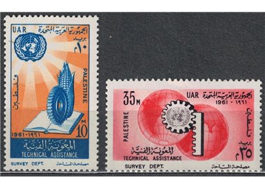 PALESTINA 1961 Anniversario ONU 2v MNH**