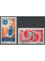 PALESTINE 1961 UN Anniversary 2v MNH**