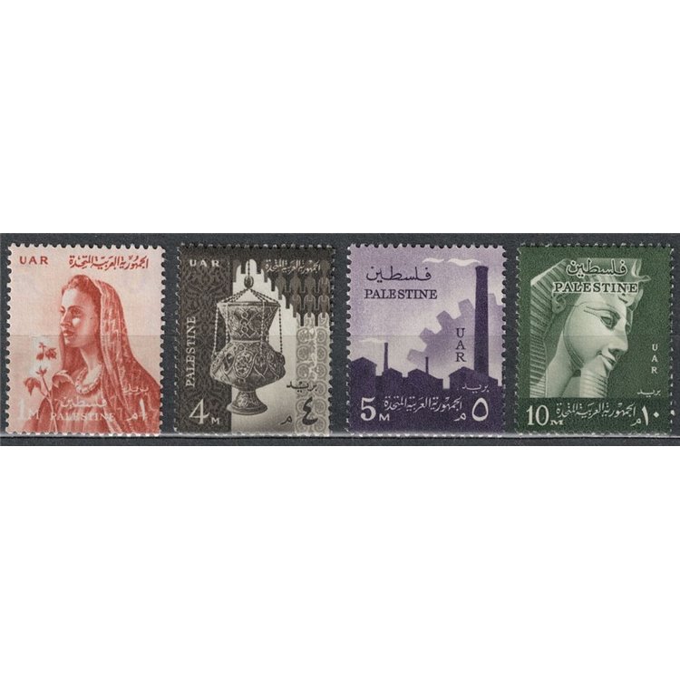 PALESTINA 1960 Serie ordinaria 4v MNH**