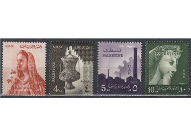 PALESTINA 1960 Serie ordinaria 4v MNH**