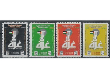 PALESTINE 2011 Battle of El-Forqan 4v MNH**