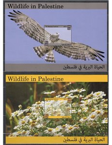 PALESTINA 2013 Fauna e flora 2 BF MNH**