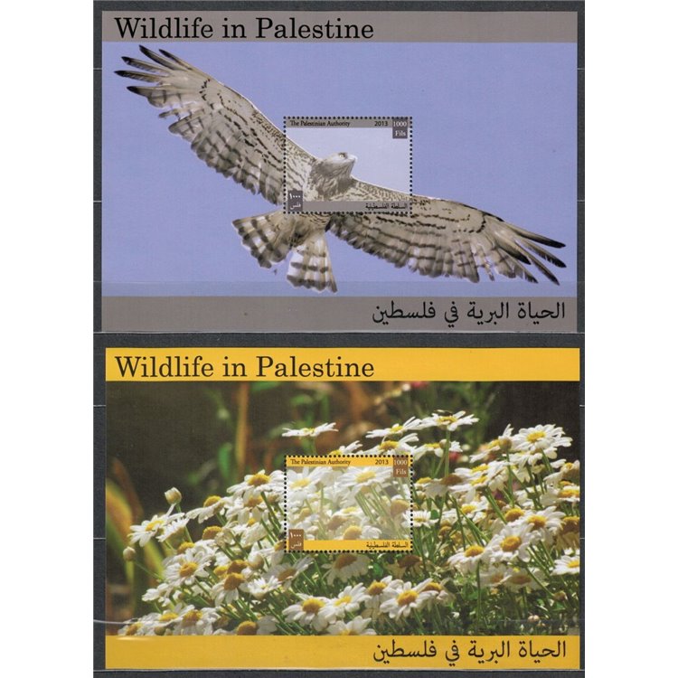 PALESTINE 2013 Fauna and Flora 2 s/s MNH**