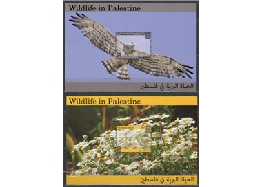 PALESTINA 2013 Fauna e flora 2 BF MNH**