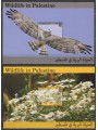 PALESTINE 2013 Fauna and Flora 2 s/s MNH**
