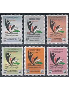 PALESTINA 2012 Anno dell'educazione 6v MNH**