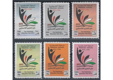 PALESTINE 2012 Year of Education 6v MNH**
