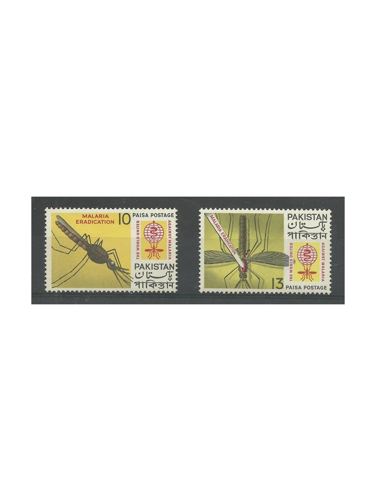 PAKISTAN 1962 Fight against malaria 2v MNH**