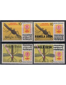 PAKISTAN 1972 Bangladesh Machine Overprints 4v MNH**