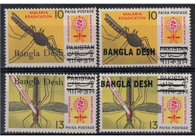 PAKISTAN 1972 Bangladesh Machine Overprints 4v MNH**