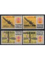 PAKISTAN 1972 Bangladesh Machine Overprints 4v MNH**