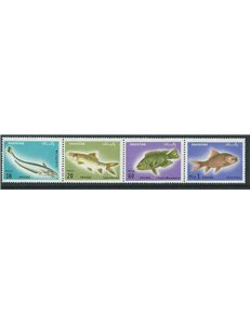 PAKISTAN 1973 Fauna marina, pesci 4v MH*