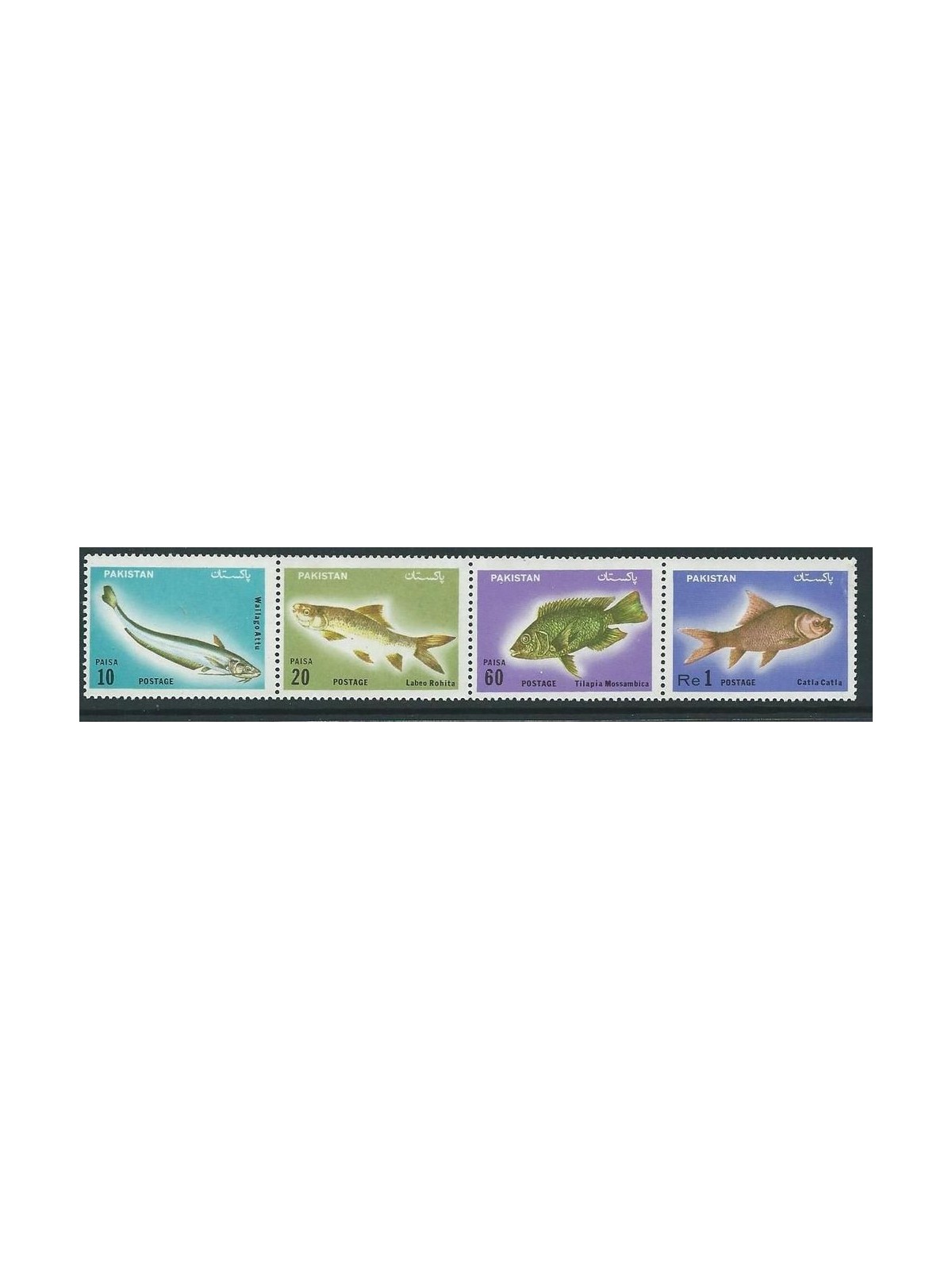 PAKISTAN 1973 Fauna marina, pesci 4v MH*