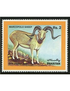 PAKISTAN 1986 Pecora di Marco Polo 1v MNH**